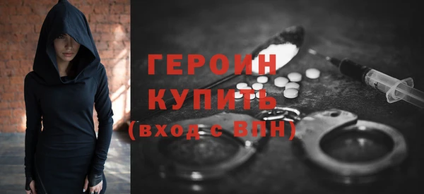 mix Верхнеуральск