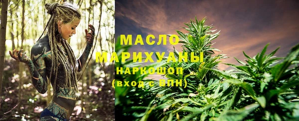 mix Верхнеуральск