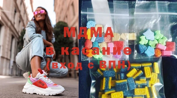 mix Верхнеуральск